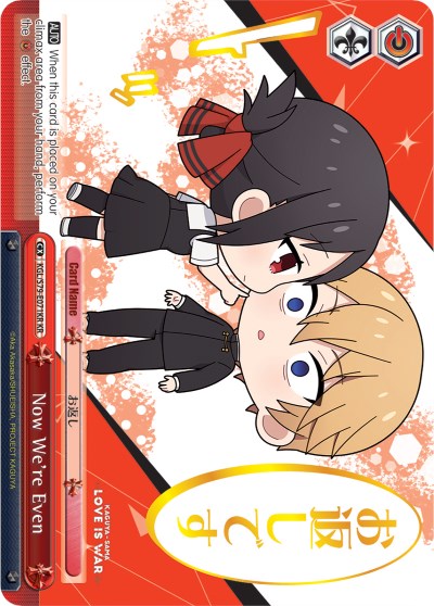 Image of Now We're Even (KGL/S79-E071KR KR) [Kaguya-sama: Love is War]