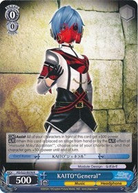 Image of KAITO