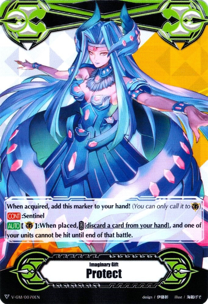 Image of Imaginary Gift [Protect] - Hexagonal Magus (V-GM/0070EN) [Gift Markers]