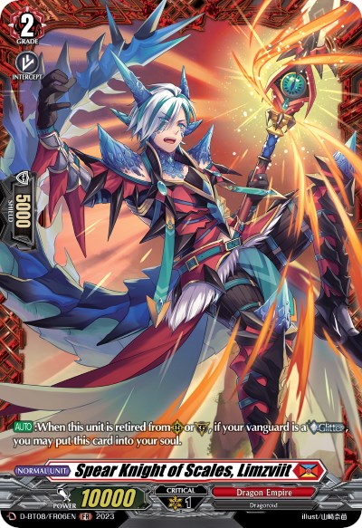 Image of Spear Knight of Scales, Limzviit (D-BT08/FR06EN) [Minerva Rising]