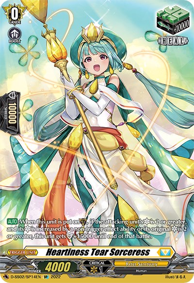Image of Heartiness Tear Sorceress (D-SS02/SP14EN) [Festival Collection 2022]