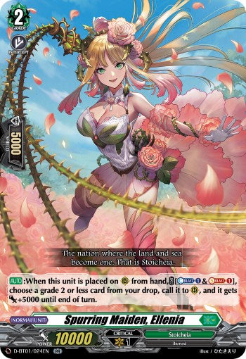 Image of Spurring Maiden, Ellenia (D-BT01/024EN) [Genesis of the Five Greats]