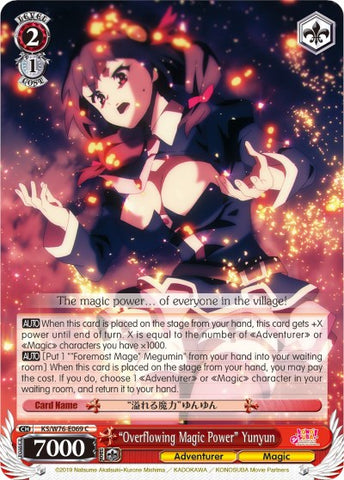 "Overflowing Magic Power" Yunyun (KS/W76-E069 C) [KonoSuba The Movie: Legend of Crimson]