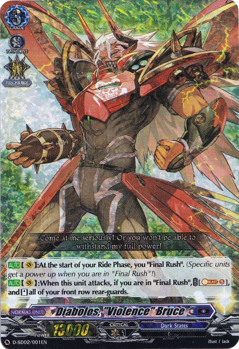 Image of Diabolos, 