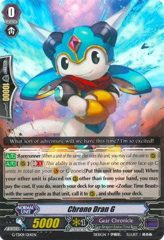 Image of Chrono Dran G (G-TD09/014EN) [True Zodiac Time Beasts]