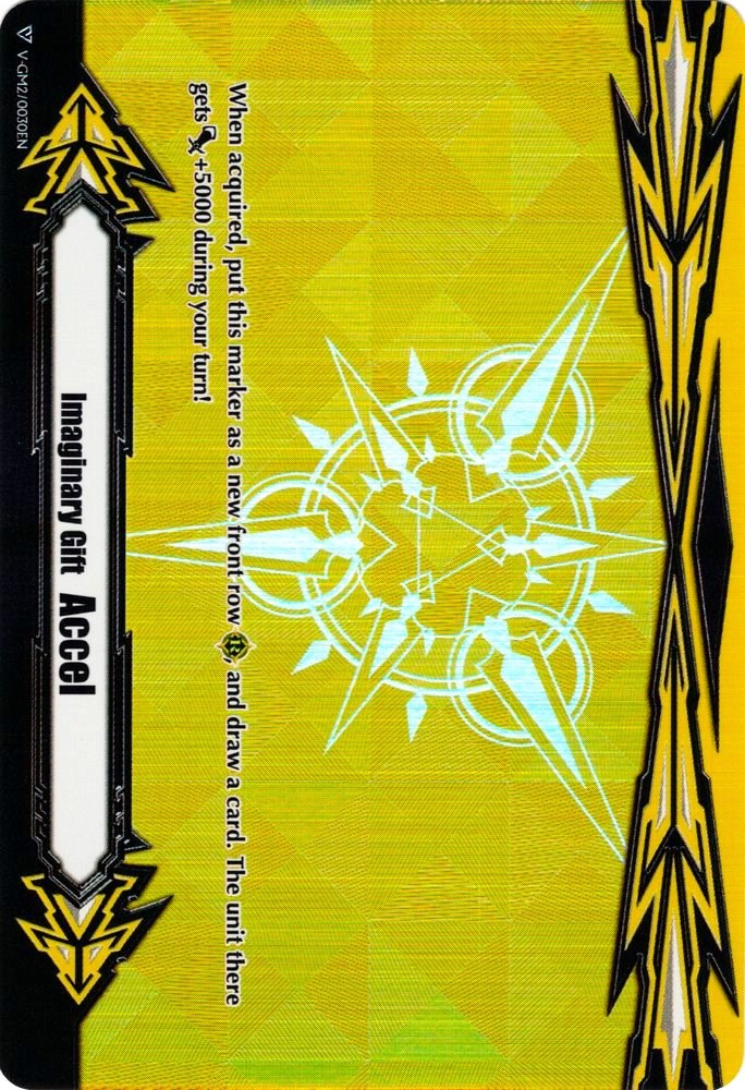 Image of Imaginary Gift [Accel II] (V-GM2/0030EN) [Gift Markers]