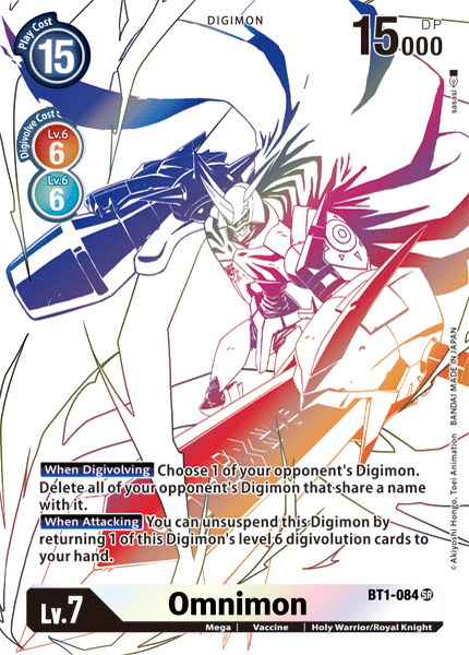Image of Omnimon [BT1-084] (Alternative Art) [Double Diamond]