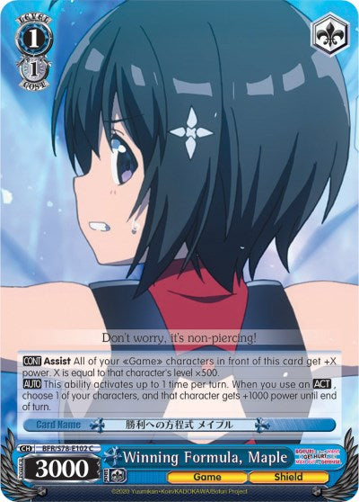 Image of Winning Formula, Maple (BFR/S78-E102 C) [BOFURI: I Don't Want to Get Hurt, so I'll Max Out My Defense]