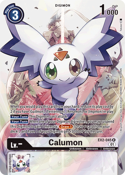 Image of Calumon [EX2-045] (Alternate Art) [Digital Hazard]