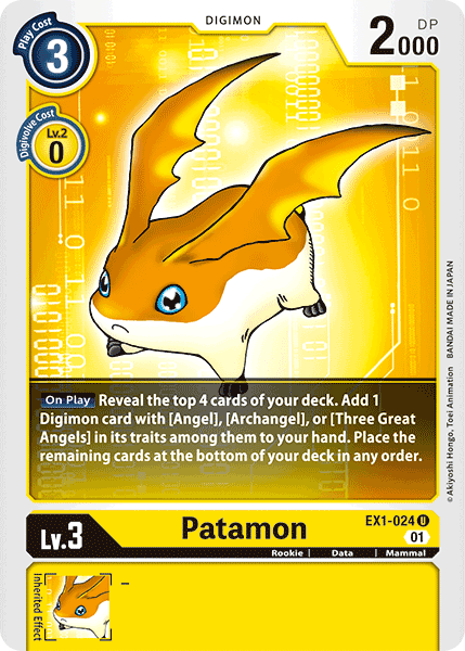 Image of Patamon [EX1-024] [Classic Collection]