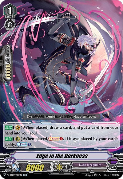 Image of Edge in the Darkness (V-BT09/021EN) [Butterfly d'Moonlight]