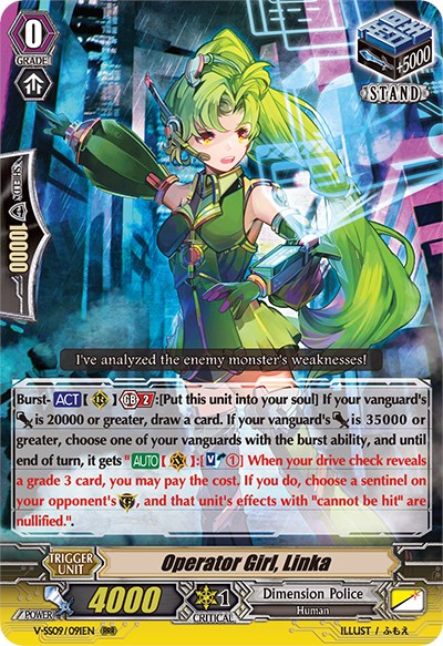 Image of Operator Girl, Linka (V-SS09/091EN) [Revival Selection]