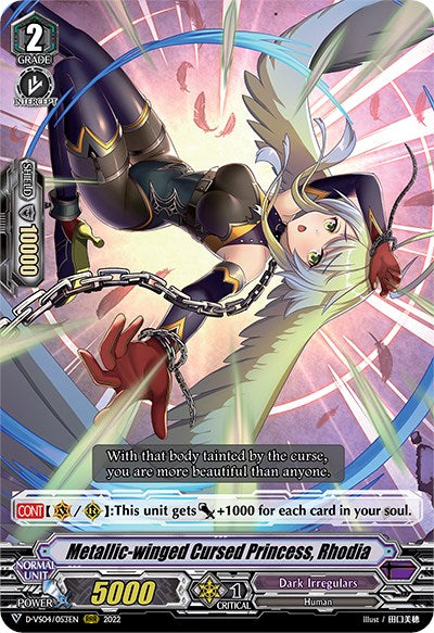 Image of Metallic-winged Cursed Princess, Rhodia (D-VS04/053EN) [V Clan Collection Vol.4]