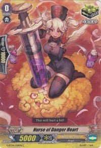 Image of Nurse of Danger Heart (G-BT04/058EN) [Soul Strike Against the Supreme]