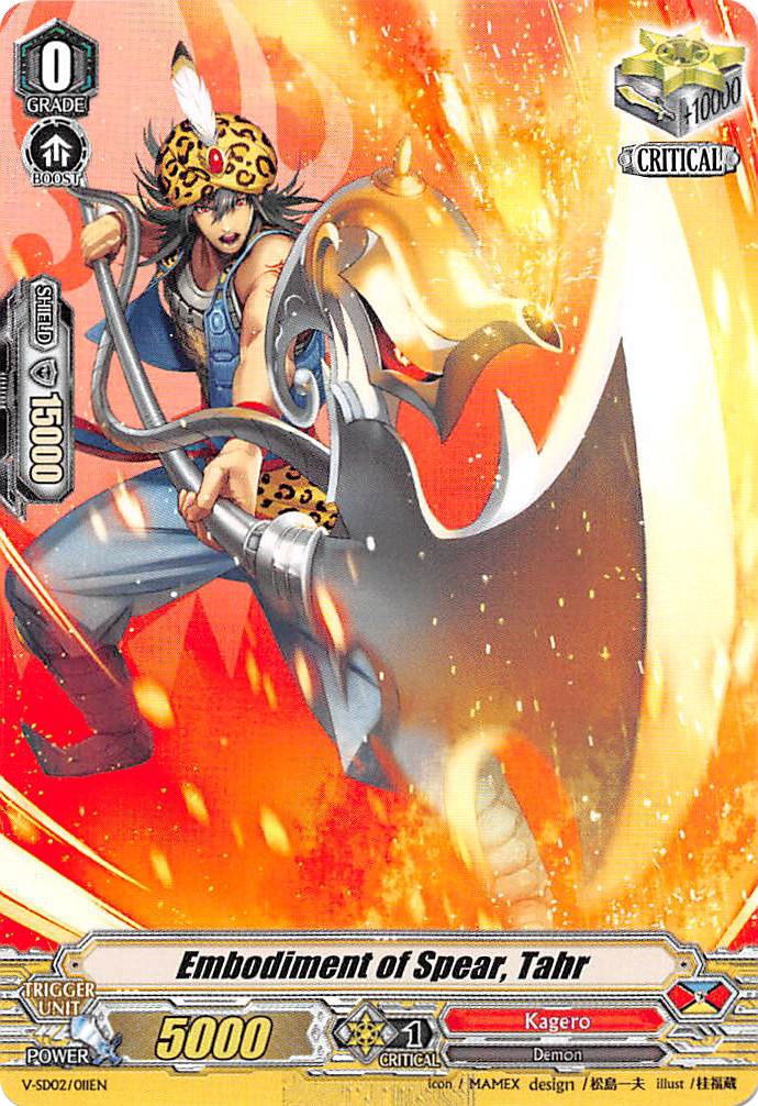 Image of Embodiment ofear, Tahr (V-SD02/011EN) [2018 Free Experience Deck 