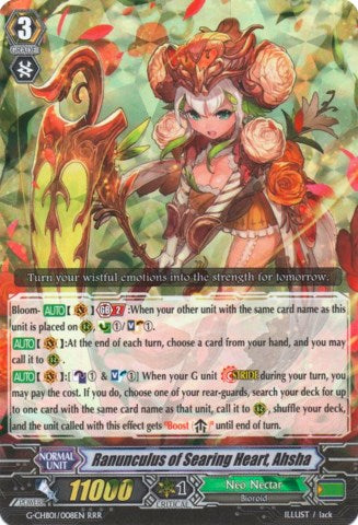 Image of Ranunculus of Searing Heart, Ahsha (G-CHB01/008EN) [TRY3 NEXT]