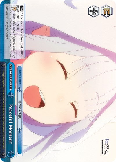 Image of Peaceful Moment (RZ/S68-E095R RRR) [Re:ZERO Memory Snow]