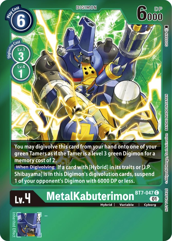 Image of MetalKabuterimon [BT7-047] (Event Pack 3) [Next Adventure Promos]