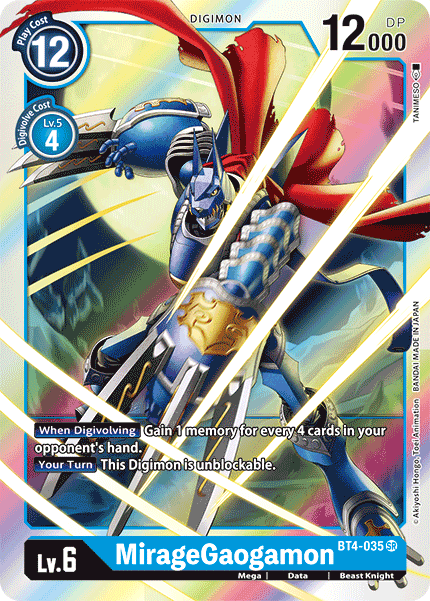 Image of MirageGaogamon [BT4-035] [Great Legend]