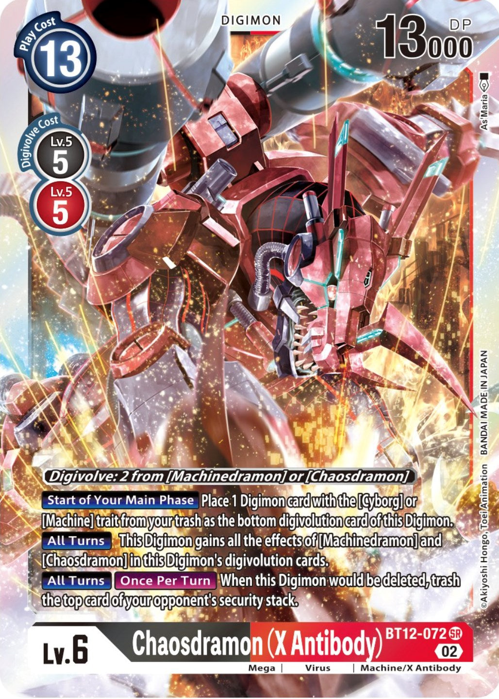 Image of Chaosdramon (X Antibody) [BT12-072] [Across Time]