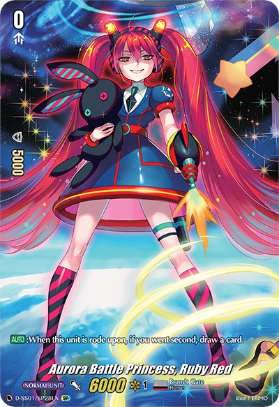 Image of Aurora Battle Princess, Ruby Red (D-SS01/SP28EN) [Festival Collection 2021]