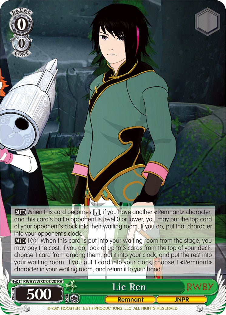 Image of Lie Ren (RWBY/WX03-020 RR) [RWBY]
