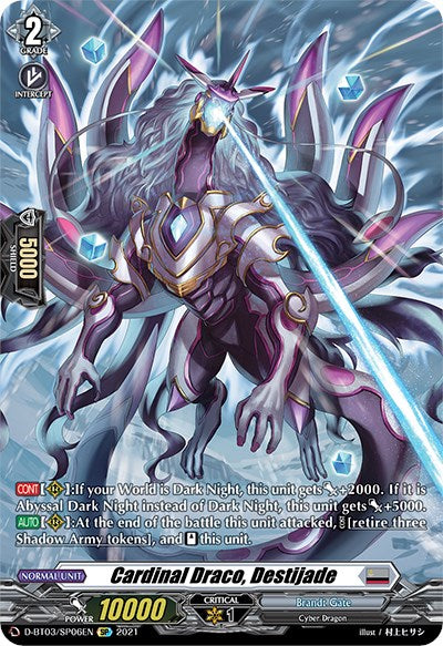 Image of Cardinal Draco, Destijade (D-BT03/SP06EN) [Advance of Intertwined Stars]