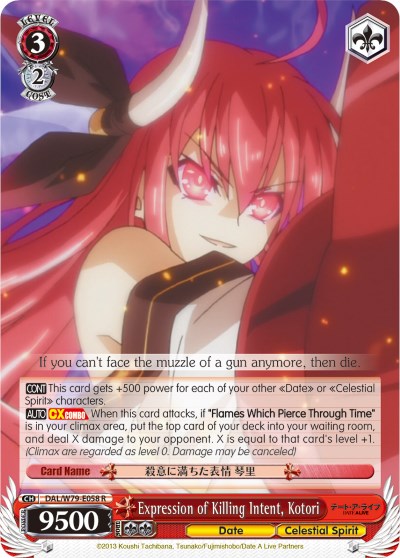 Image of Expression of Killing Intent, Kotori (DAL/W79-E058 R) [Date A Live]