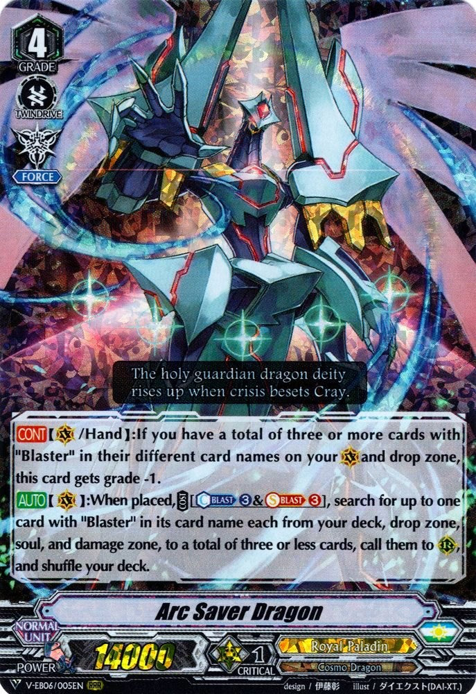 Image of Arc Saver Dragon (V-EB06/005EN) [Light of Salvation, Logic of Destruction]