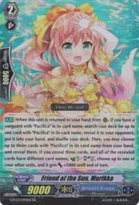 Image of Friend of the Sun, Marlkka (G-FC02/044EN) [Fighter's Collection 2015 Winter]