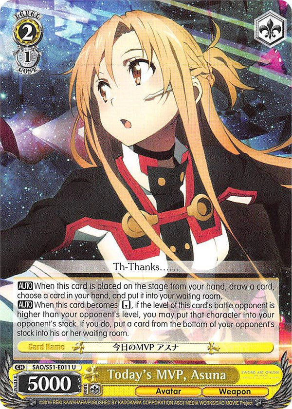 Image of Today's MVP, Asuna (SAO/S51-E011 U) [Sword Art Online The Movie: -Ordinal Scale-]