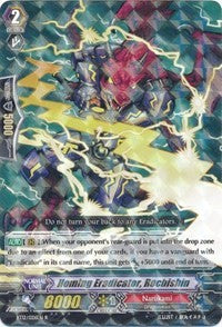 Image of Homing Eradicator, Rochishin (BT12/026EN) [Binding Force of the Black Rings]