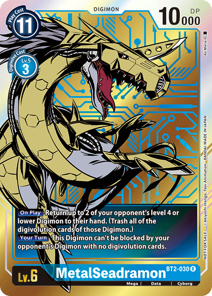 Image of MetalSeadramon [BT2-030] (Dash Pack) [Release Special Booster Ver.1.0 Promos]