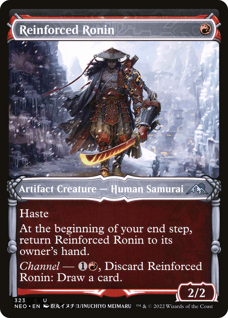 Image of Reinforced Ronin (Showcase Samurai) [Kamigawa: Neon Dynasty]
