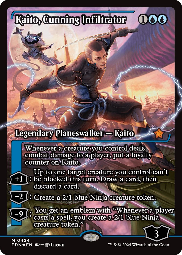 Image of Kaito, Cunning Infiltrator (Showcase) (Japanese) [Foundations]