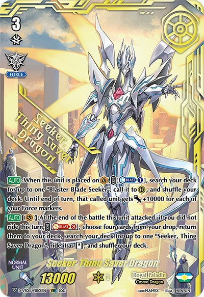 Image of Seeker, Thing Saver Dragon (D-VS01/VSR01EN) [V Clan Collection Vol.1]