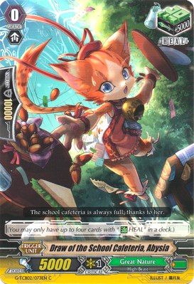 Image of Draw of the School Cafeteria, Abysia (G-TCB02/073EN) [The GENIUS STRATEGY]