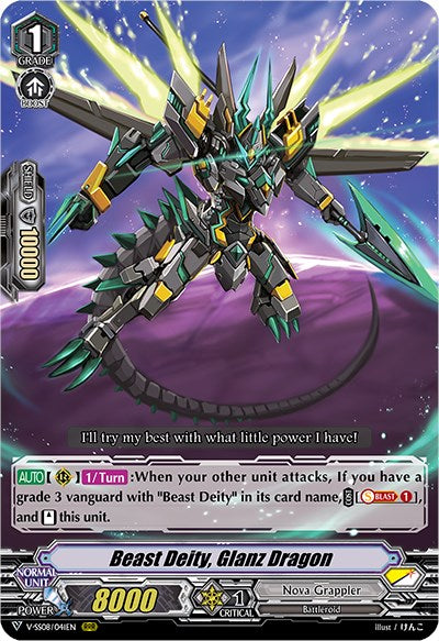 Image of Beast Deity, Glanz Dragon (V-SS08/041EN) [Clan Selection Plus Vol.2]
