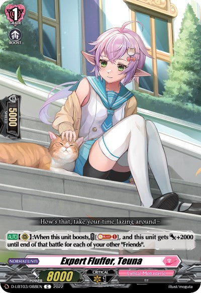 Image of Expert Fluffer, Teuna (D-LBT03/088EN) [Lyrical Monasterio: Summertime Memories!]
