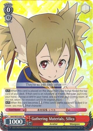 Image of Gathering Materials, Silica (SAO/SE23-E07 R) (Parallel Foil) [Sword Art Online II]
