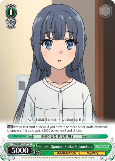 Image of Honest Opinion, Shoko Makinohara (SBY/W64-E041 C) [Rascal Does Not Dream of Bunny Girl Senpai]