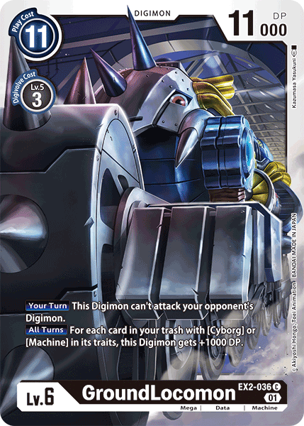 Image of GroundLocomon [EX2-036] [Digital Hazard]