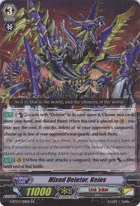 Image of Mixed Deletor, Keios (G-BT03/018EN) [Sovereign Star Dragon]