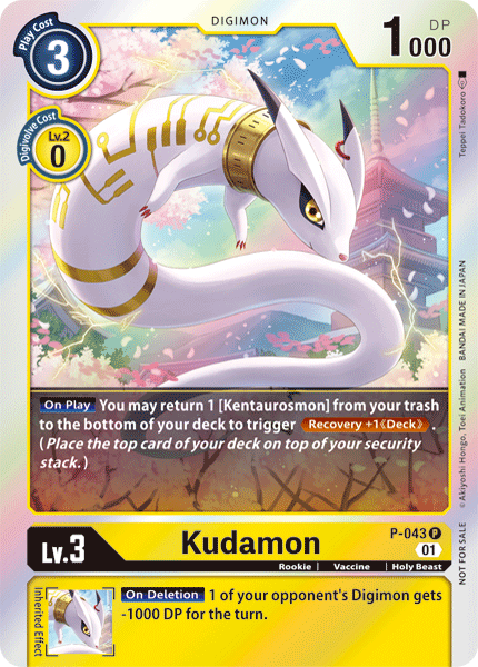 Image of Kudamon [P-043] [Promotional Cards]