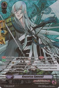 Image of Kousetsu Samonji (Signed) (G-TB01/S05EN) [Touken Ranbu: ONLINE]