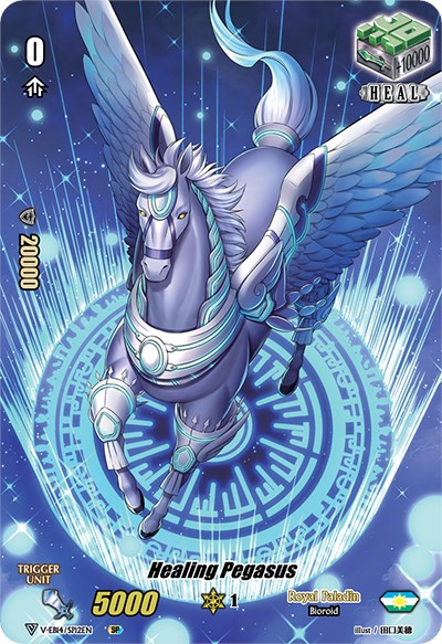 Image of Healing Pegasus (V-EB14/SP12EN) [The Next Stage]
