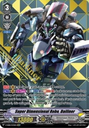 Image of Super Dimensional Robo, Dailiner (V-EB08/SV01EN) [My Glorious Justice]