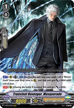 Image of Transient Revenger, Masquerade (V-BT06/007EN) [Phantasmal Steed Restoration]