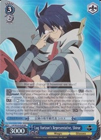 Image of Log Horizon's Representative, Shiroe (LH/SE20-E28 RR) (Alternate Foil) [LOG HORIZON]