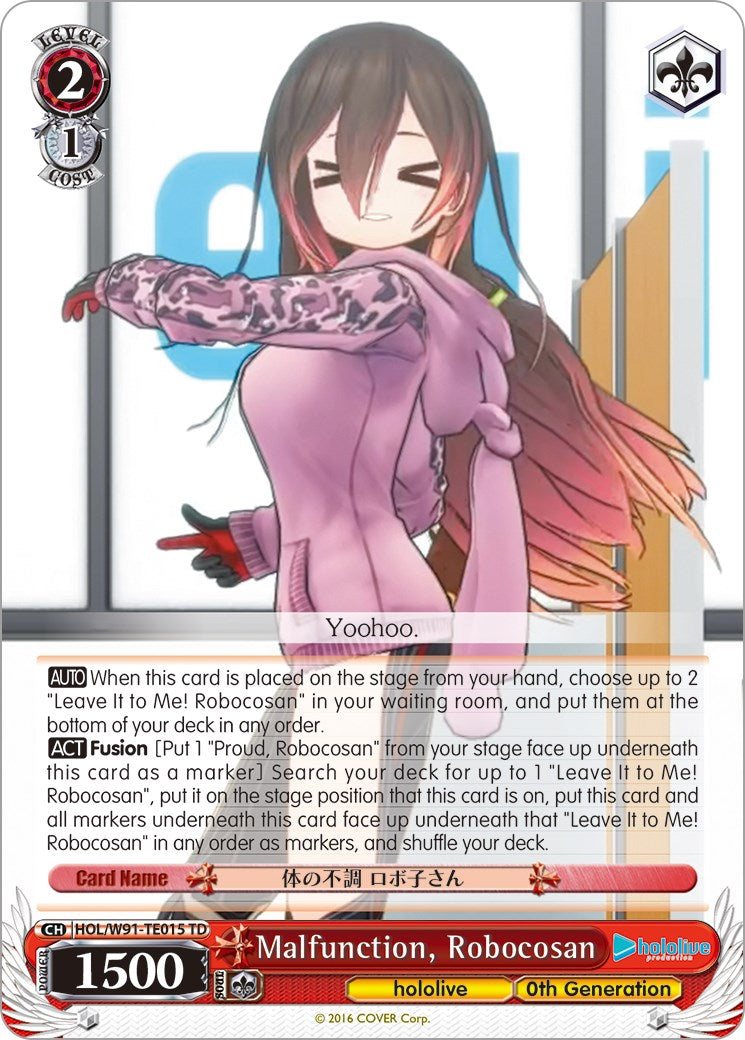Image of Malfunction, Robocosan (HOL/W91-TE015 TD) [hololive production]